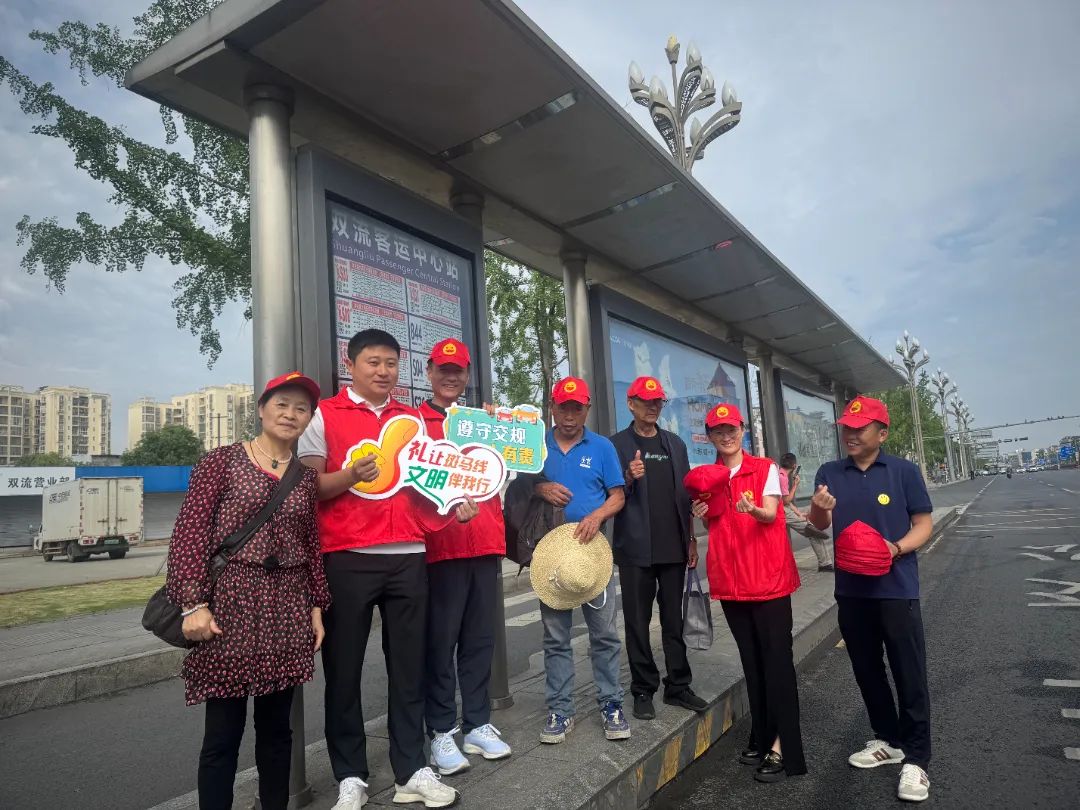 微信图片_20250509093536.jpg