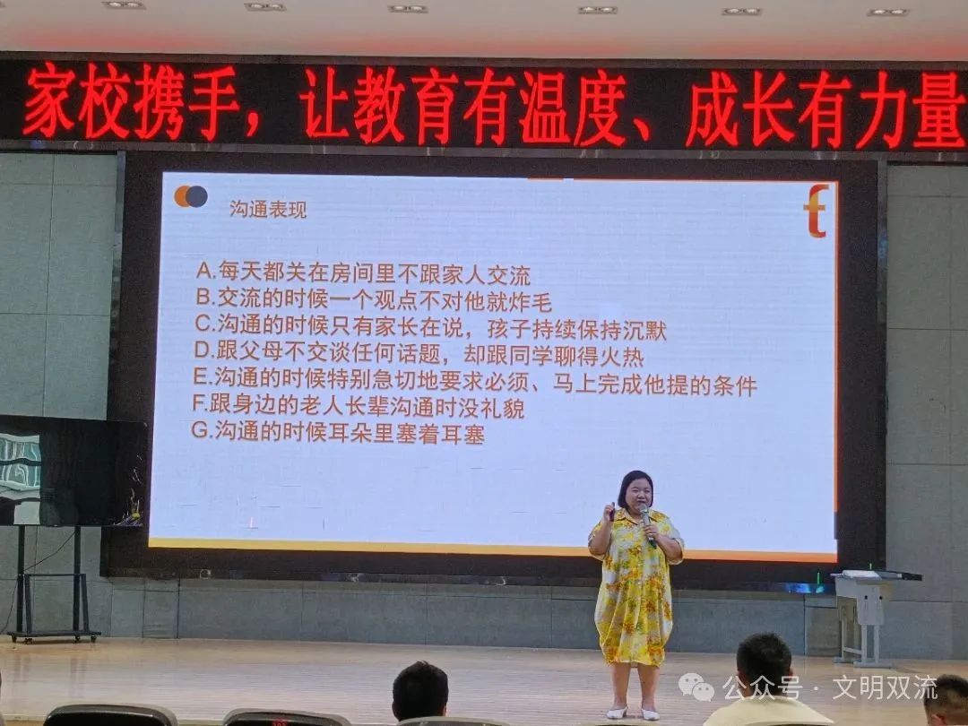 微信图片_20250515160521_proc.jpg